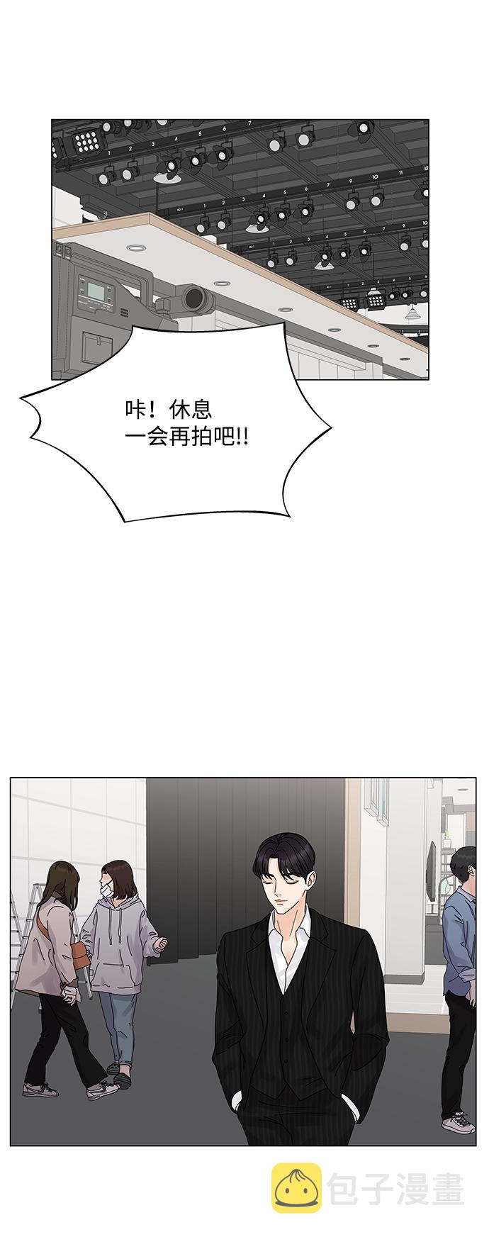 第4话55