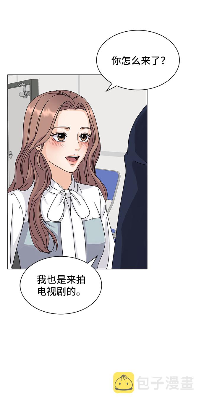 第3话31