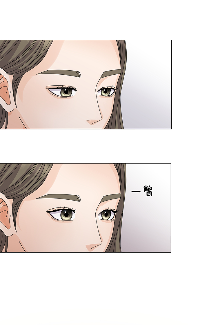 第20话53