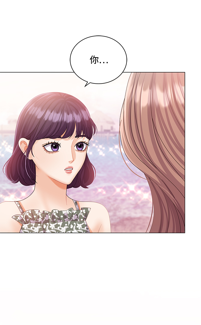 第54话81