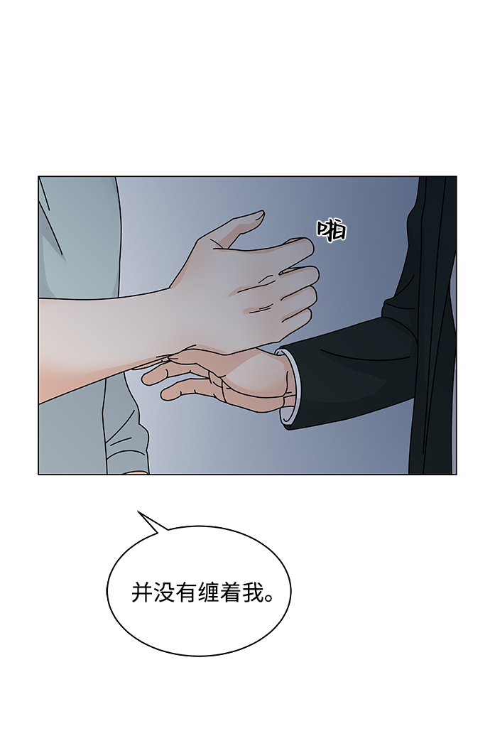 第9话63