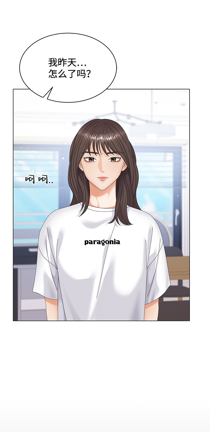 第35话26