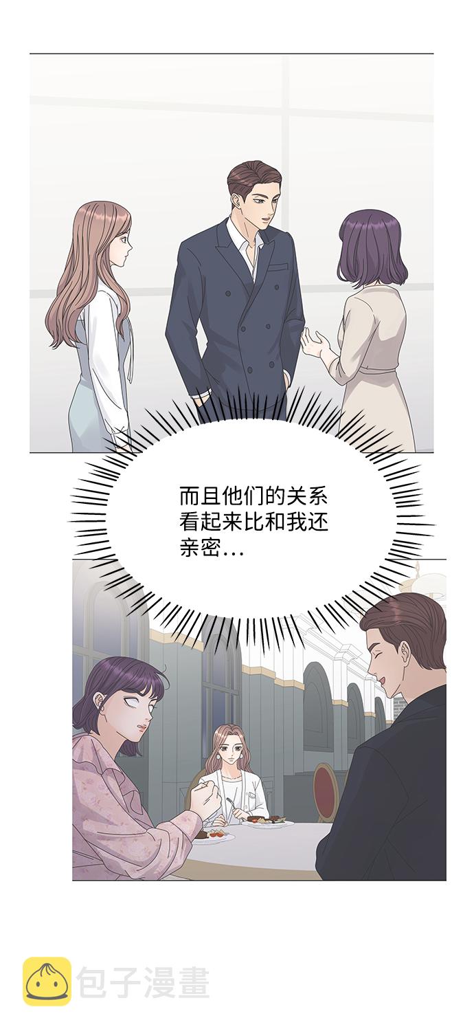 第18话8