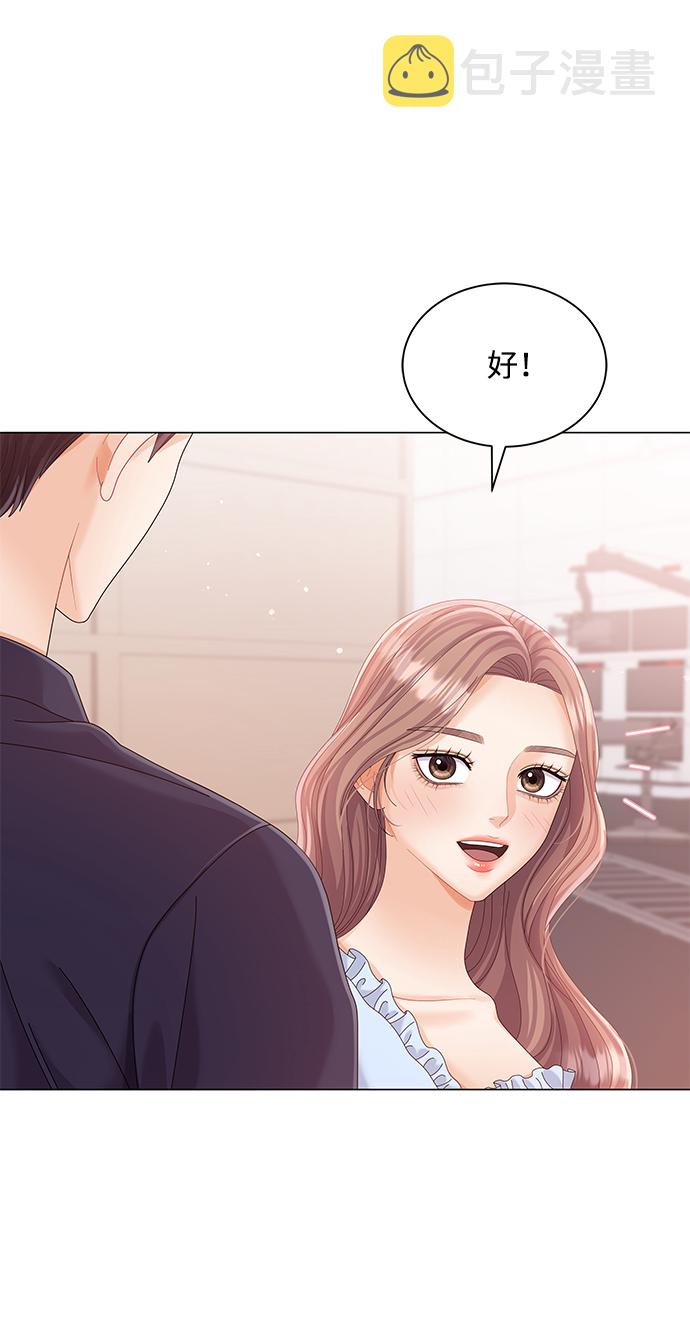 第65话62