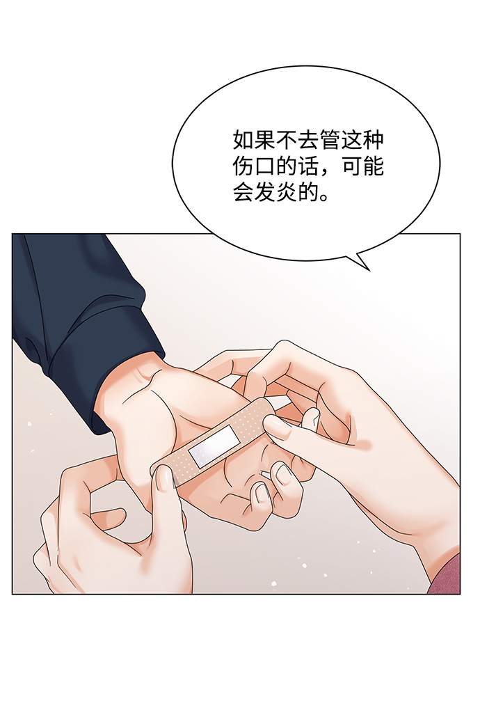 第30话45