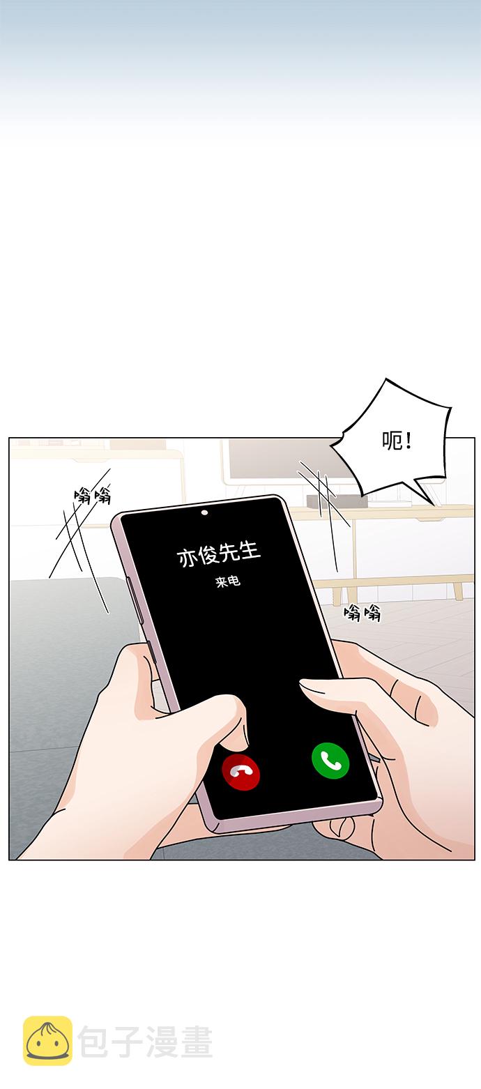 第15话74
