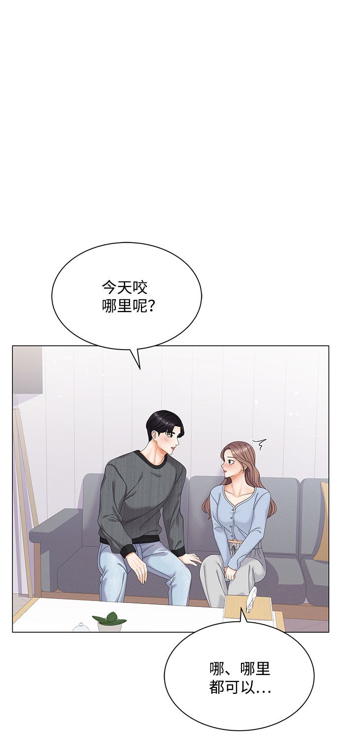 第43话79