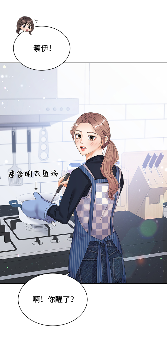 第35话22