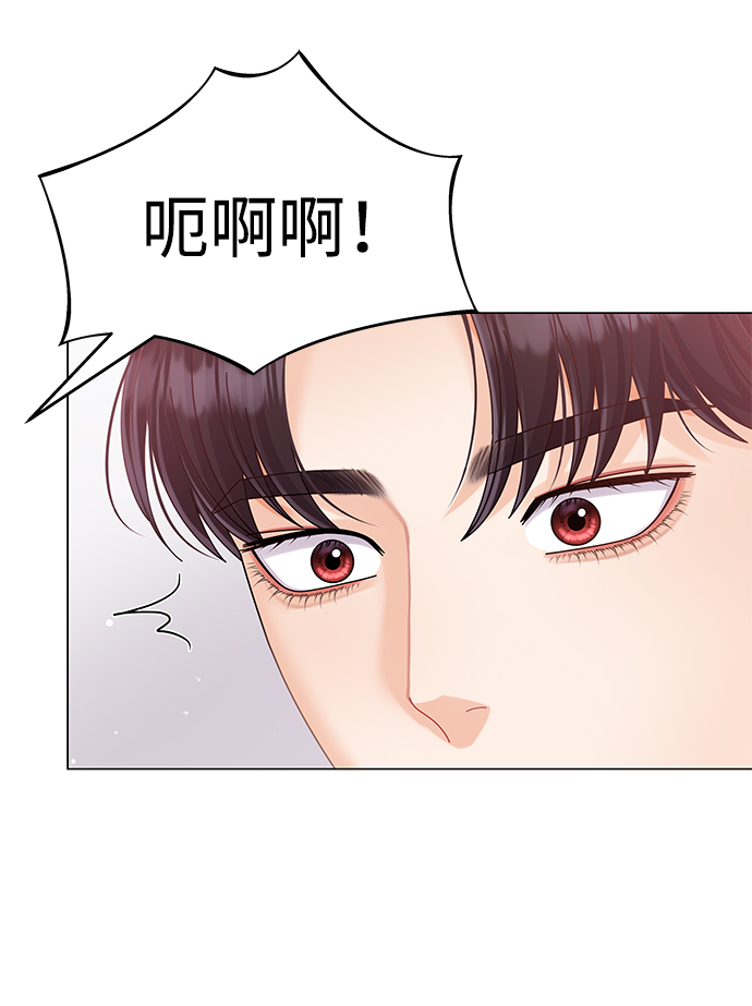 第54话8