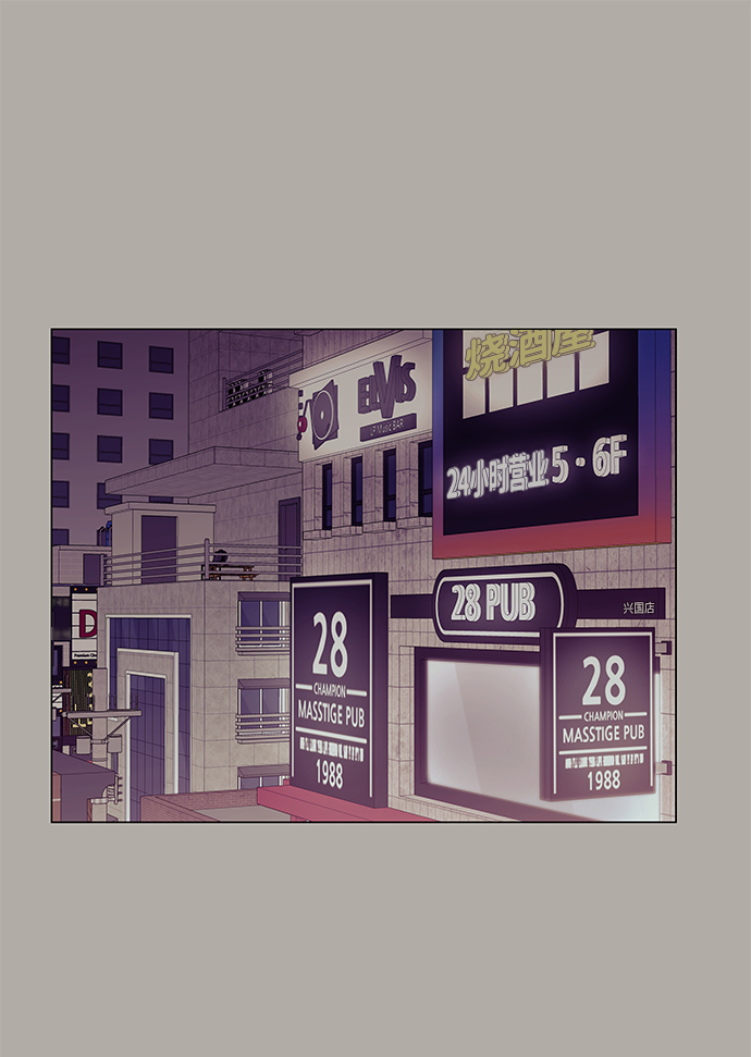 第13话12