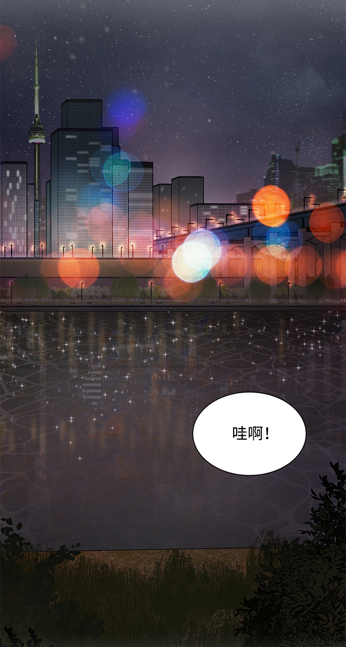 第14话42