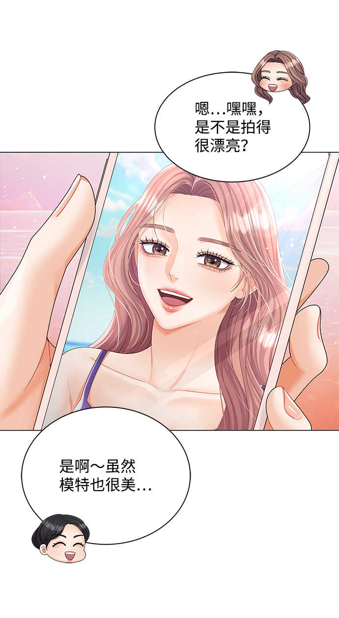 第61话66