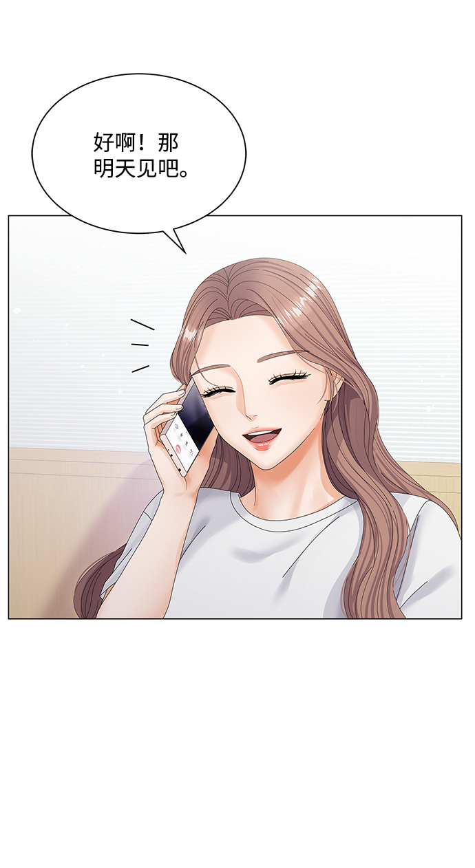 第39话8