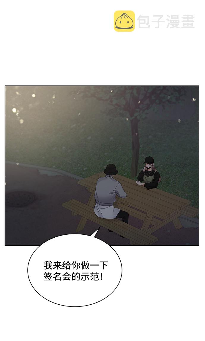 第27话66