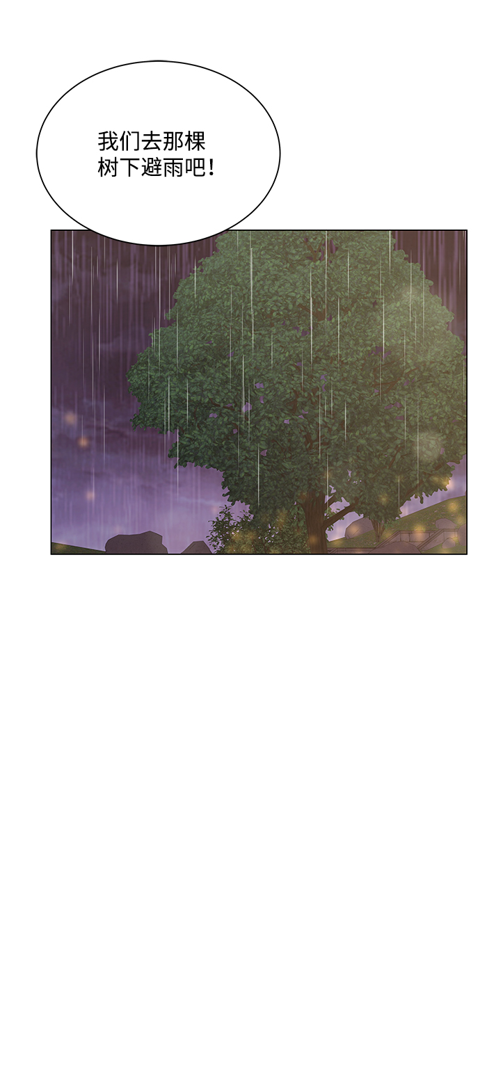 第67话71