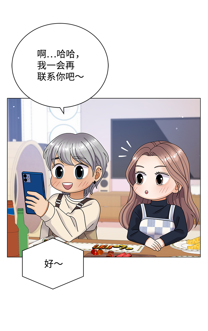 第34话36