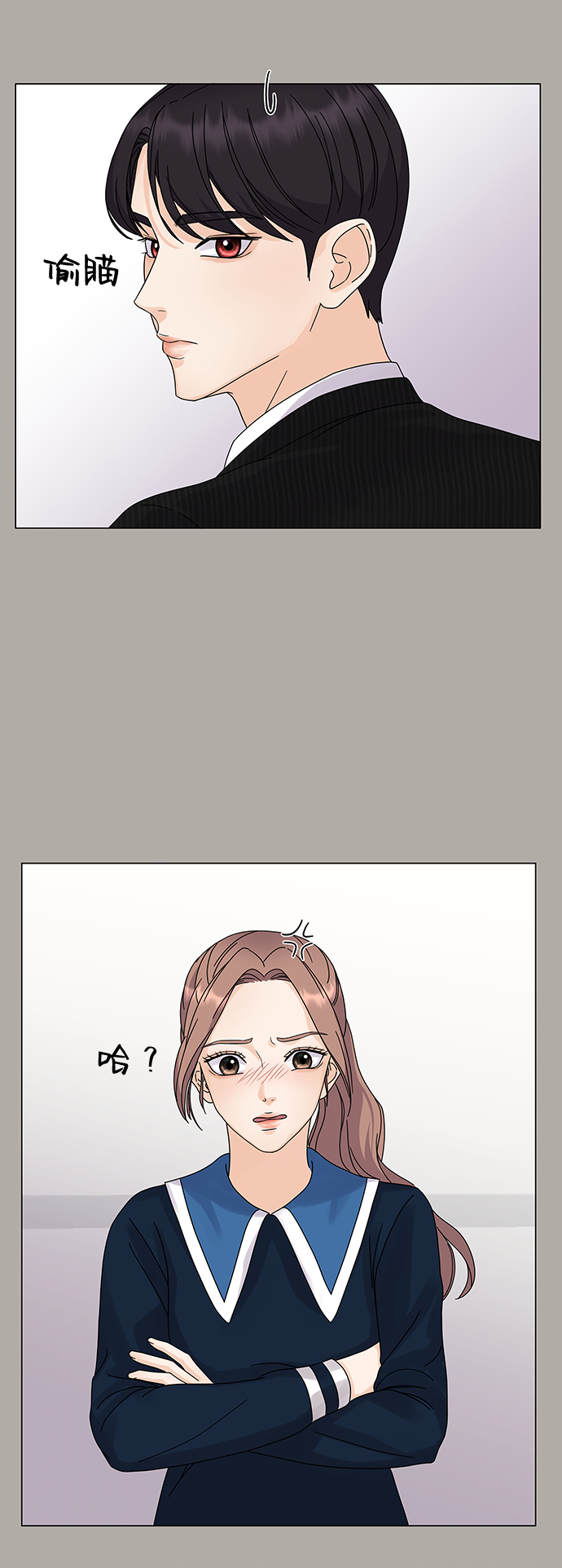 第5话6