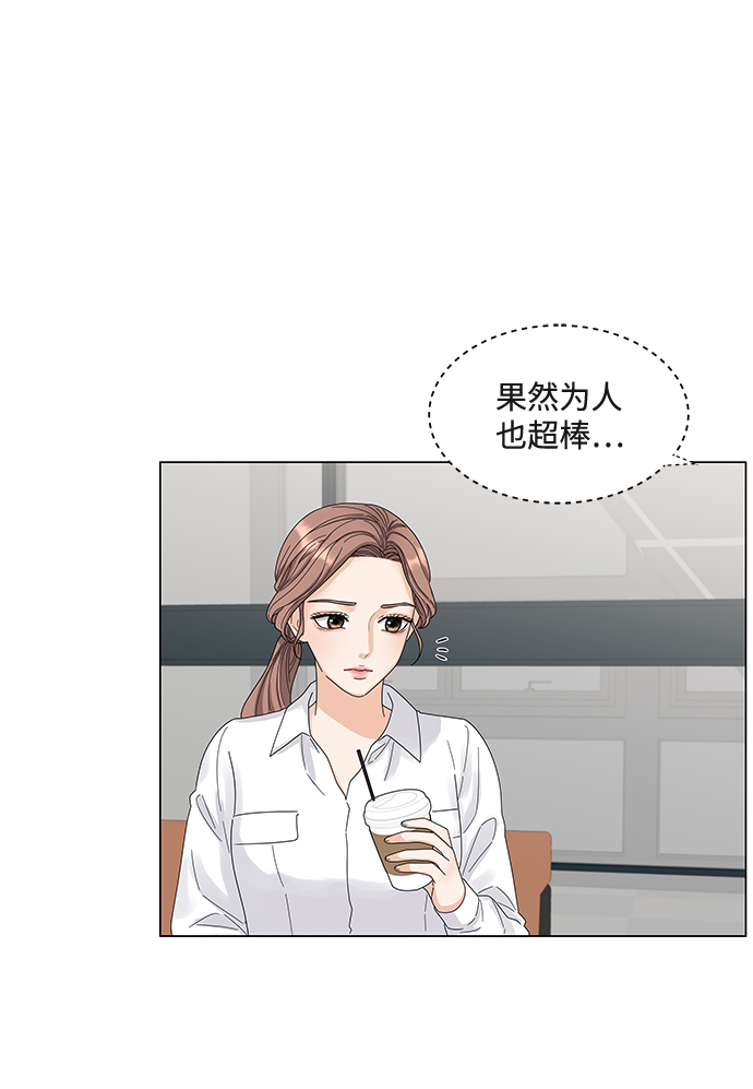 第1话43
