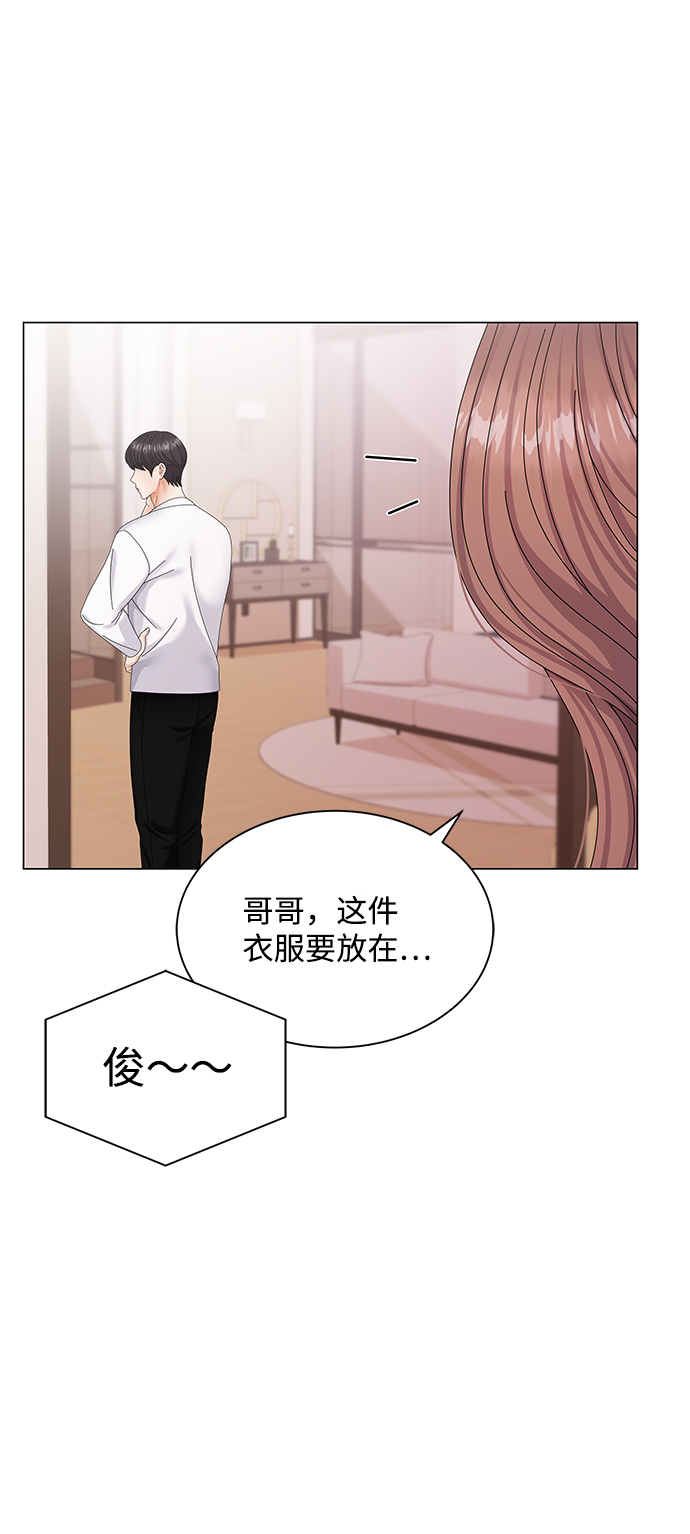 第41话60