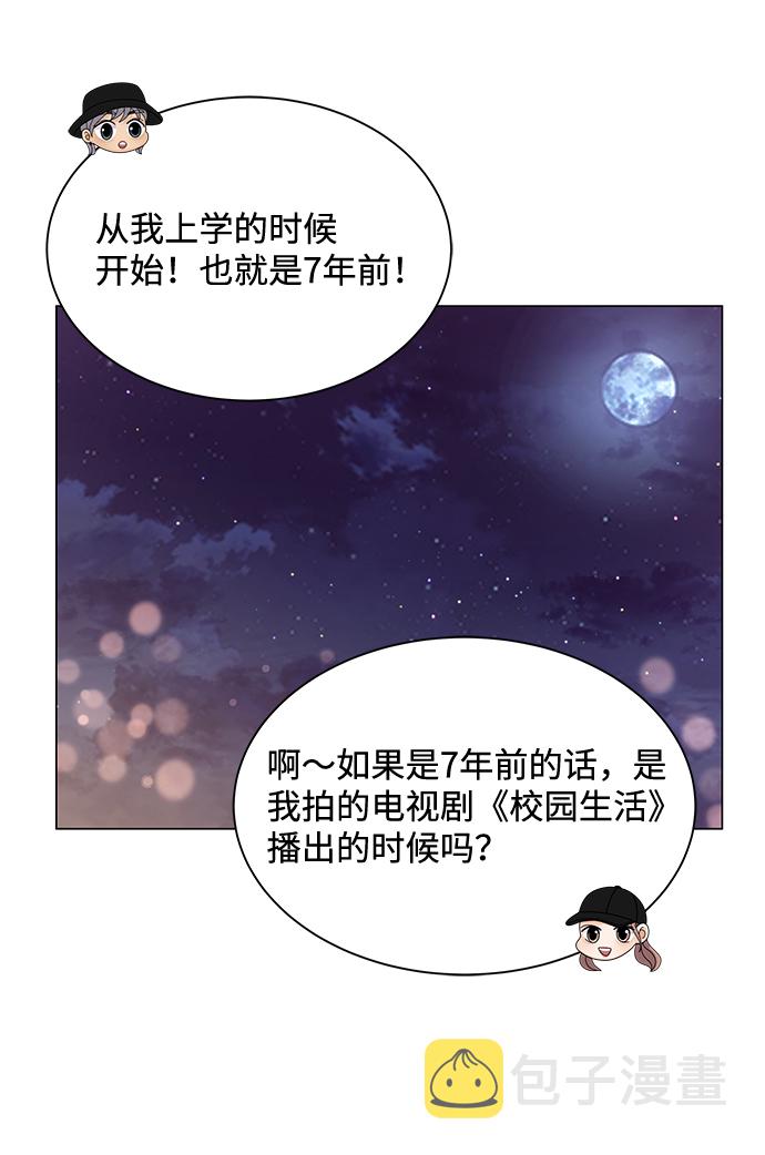 第27话80