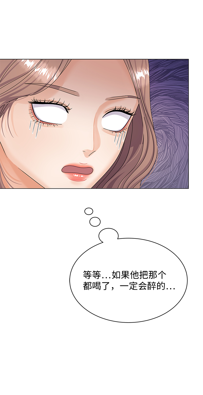 第34话45