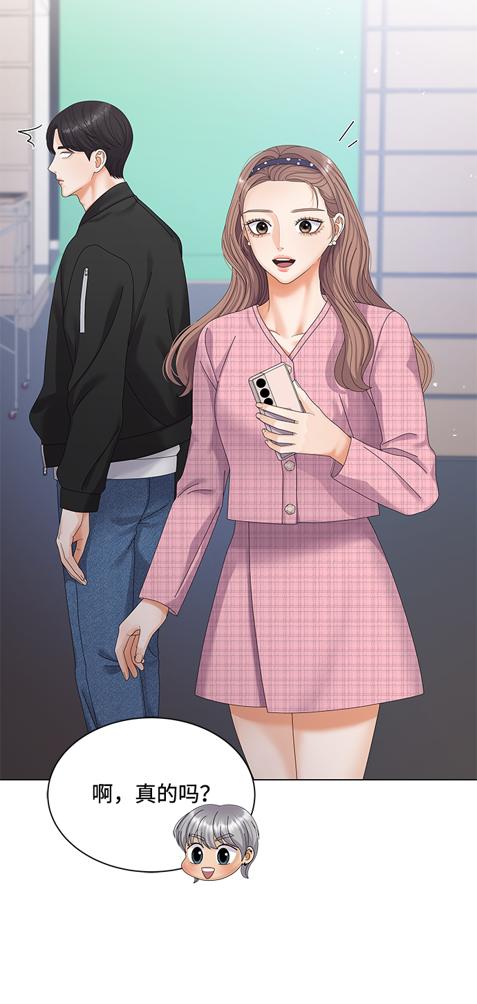 第38话67