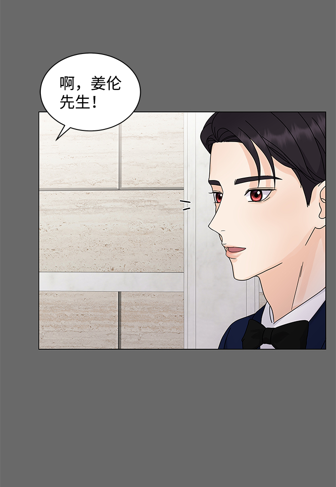 第4话35