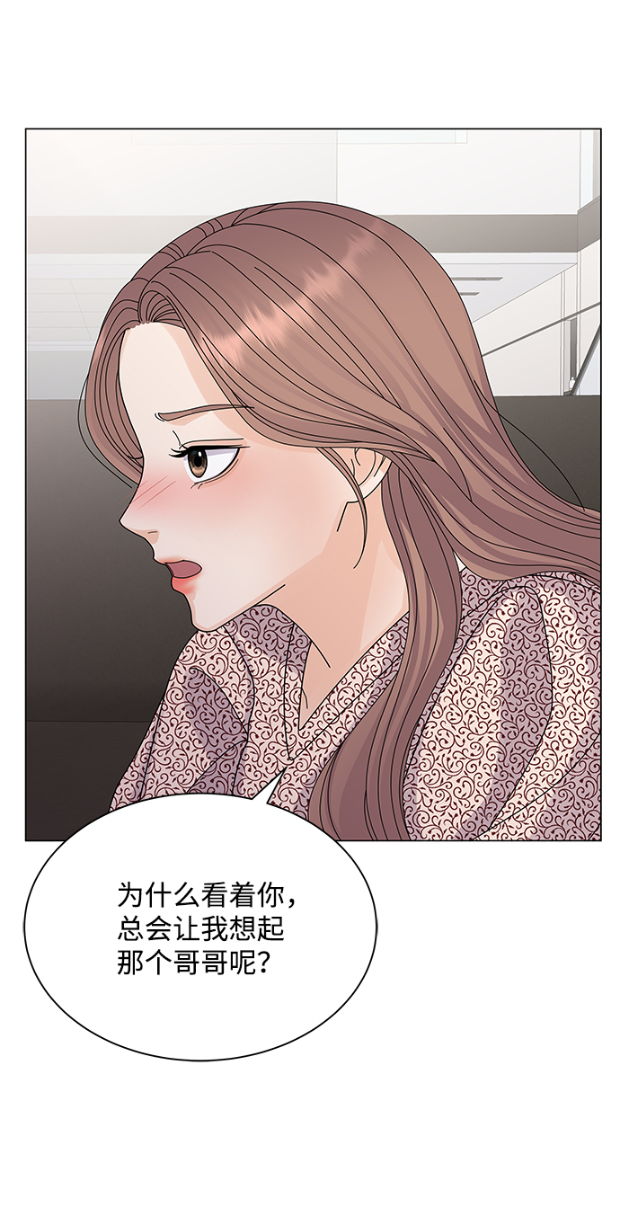 第18话71