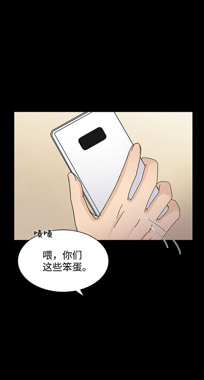 第8话9