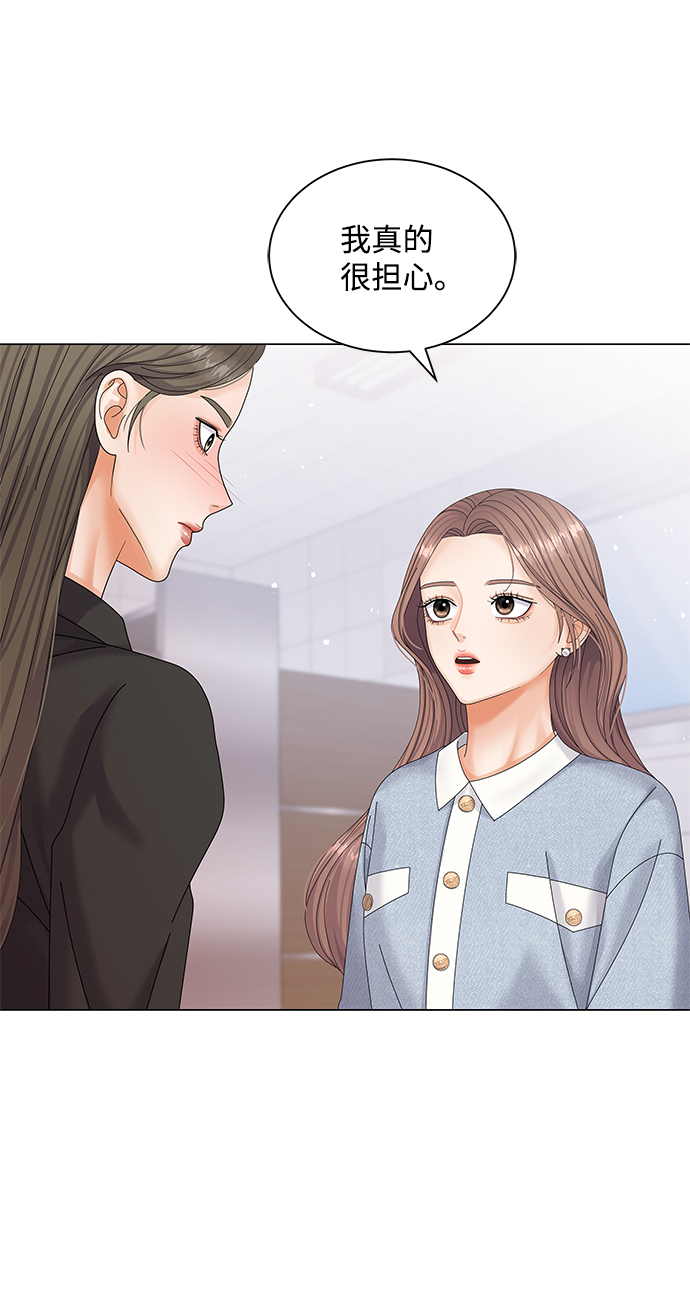第48话72