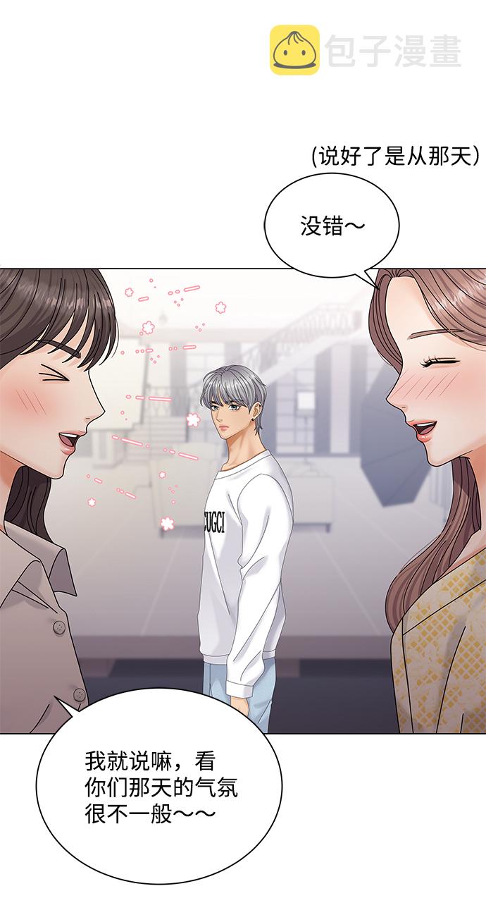 第45话55