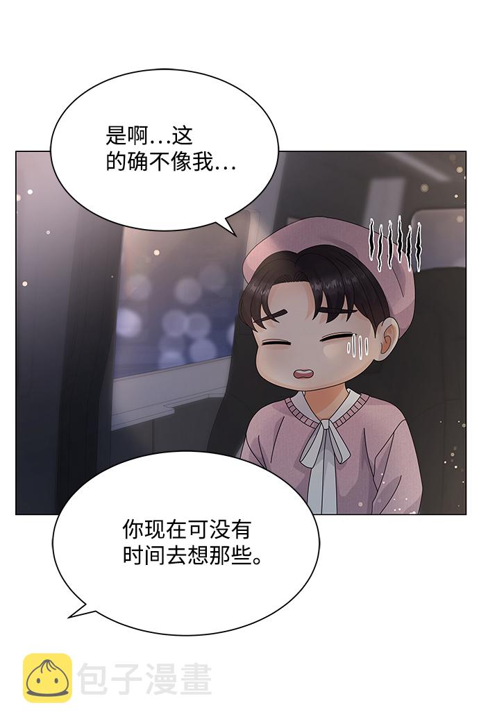 第25话23
