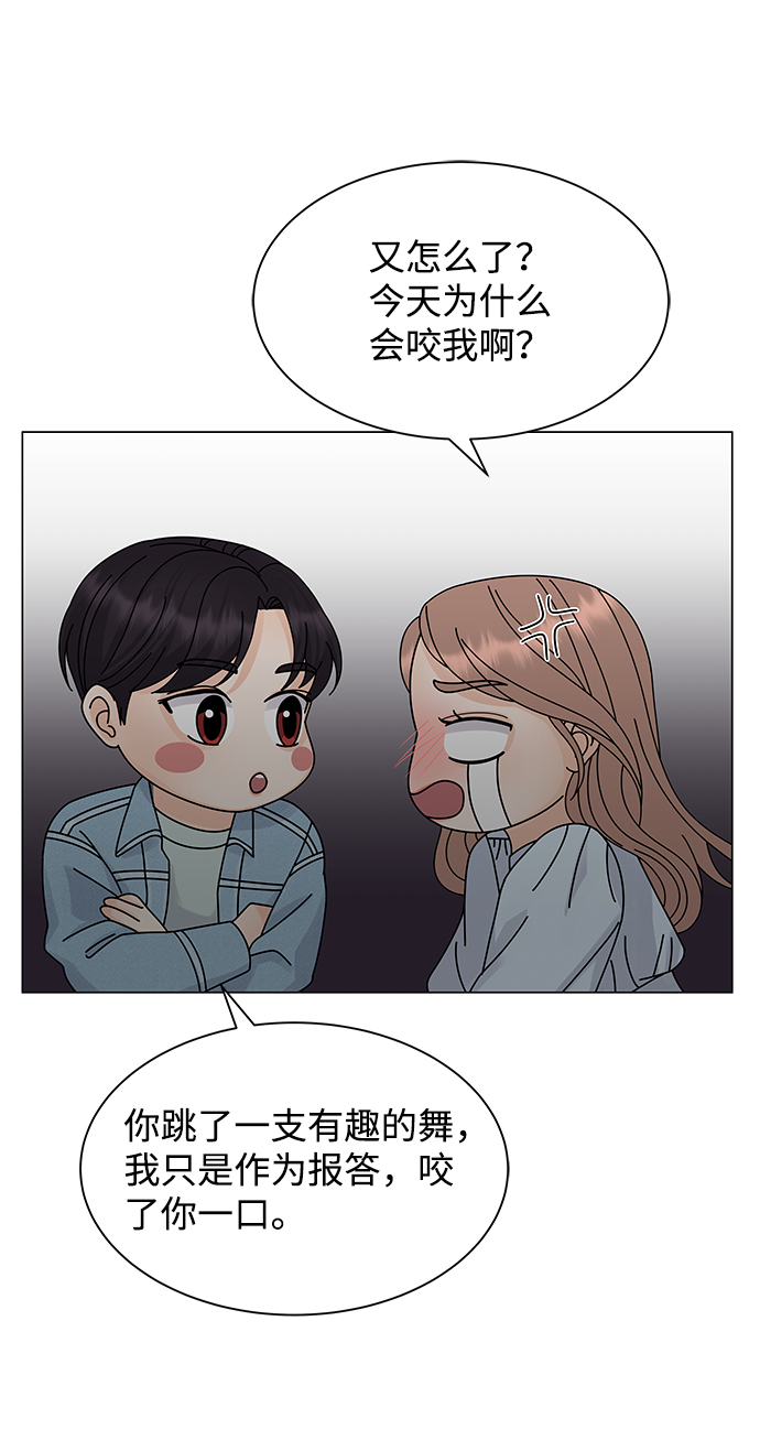 第11话16