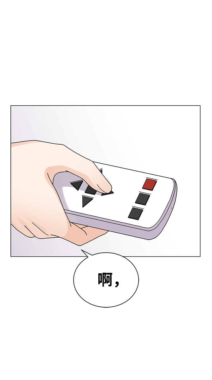 第17话60