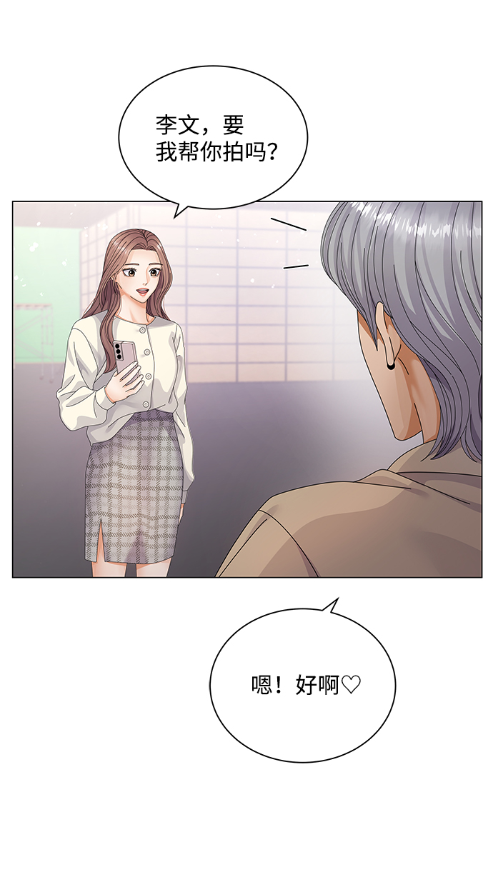 第26话89