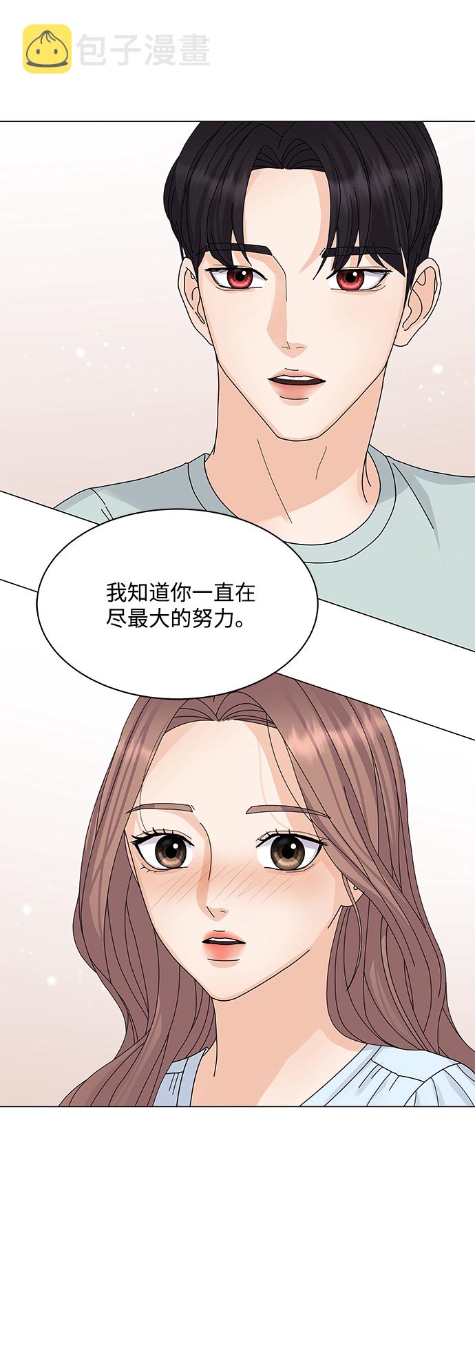 第9话22