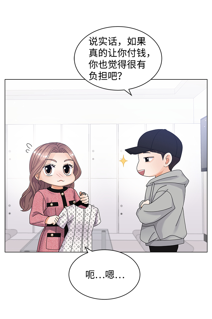 第30话56