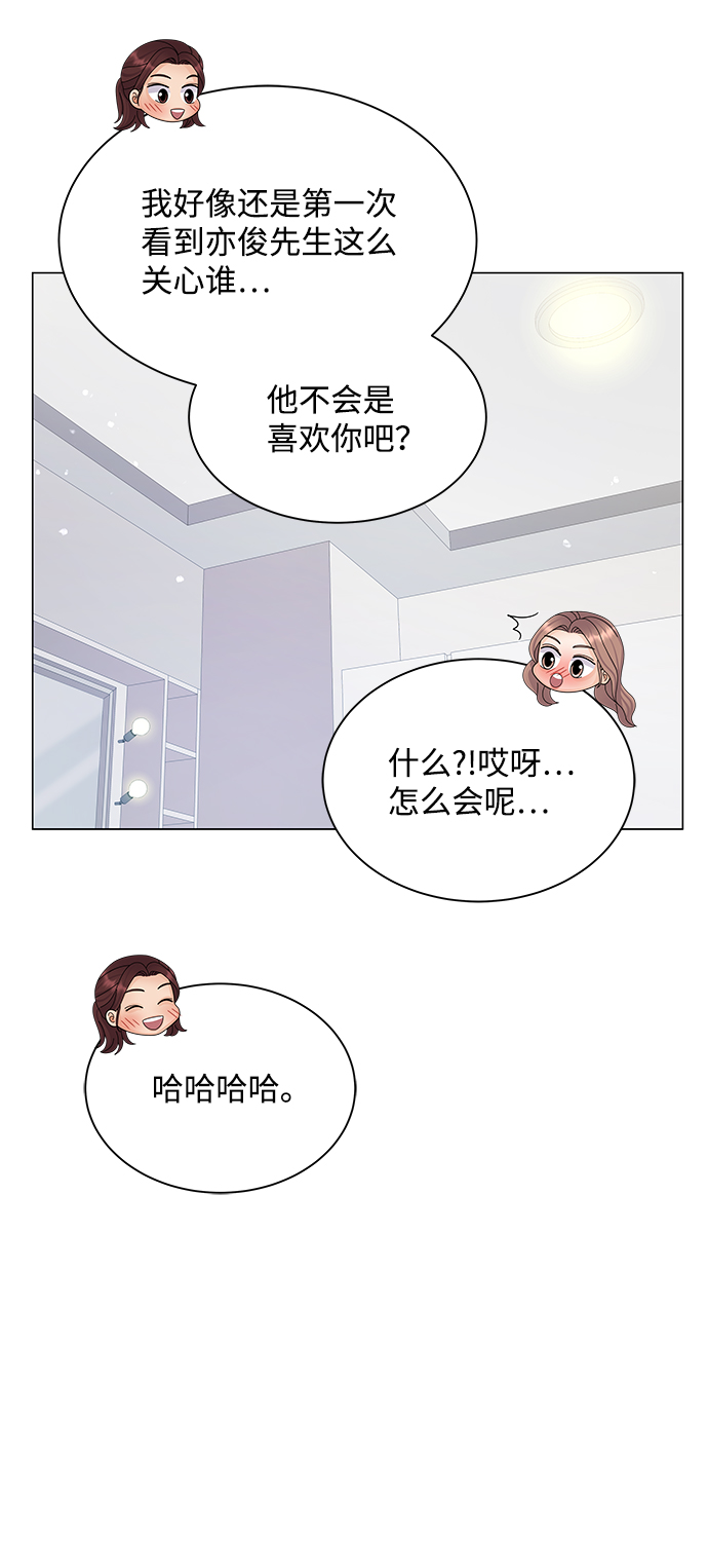 第36话36