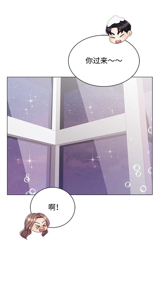 第61话18