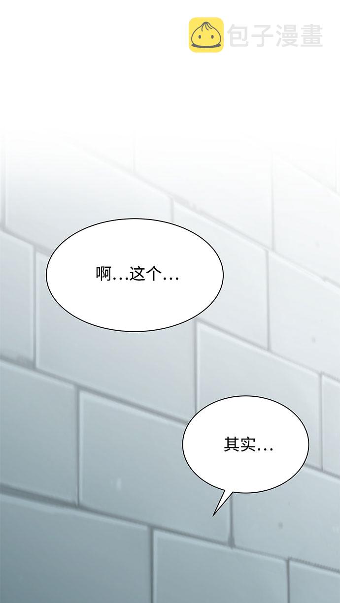 第8话16