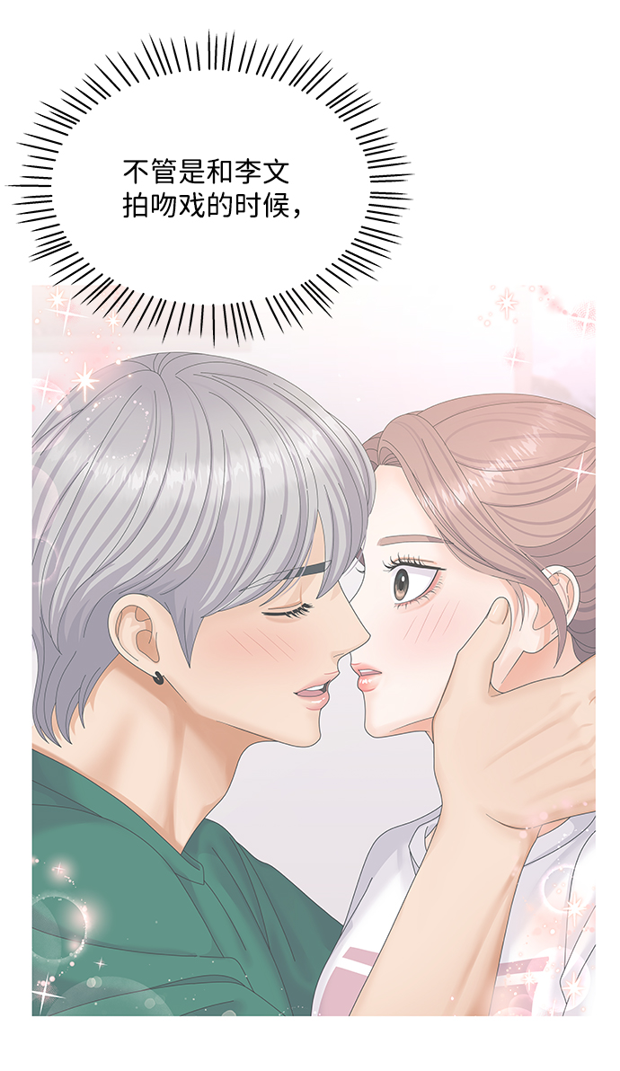 第43话65