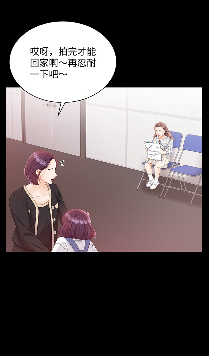 第63话37