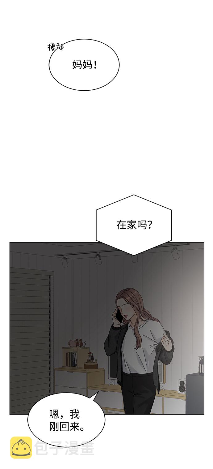 第2话74