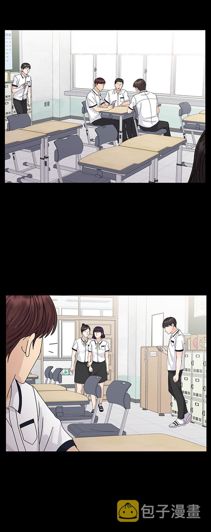 第8话1