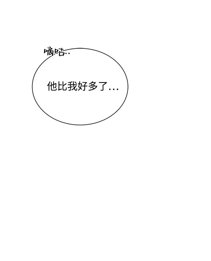 第11话94