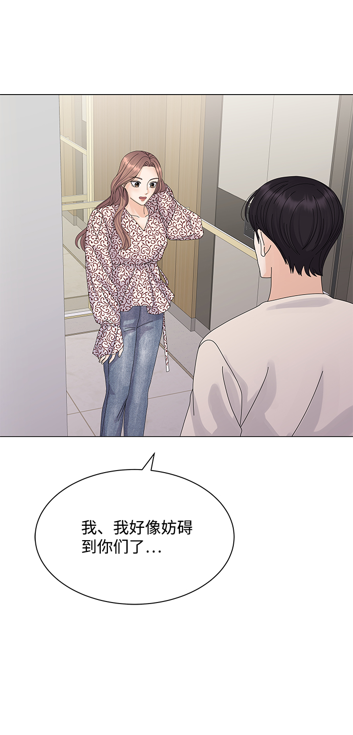 第16话38