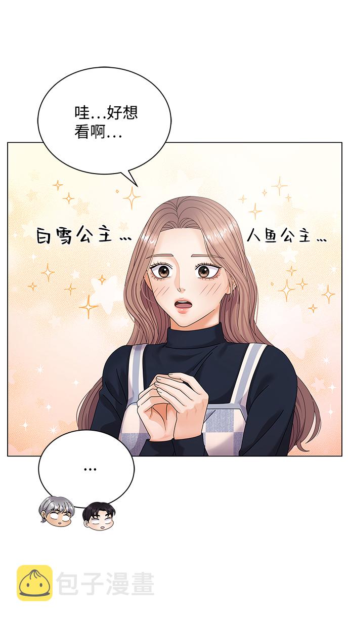 第33话40