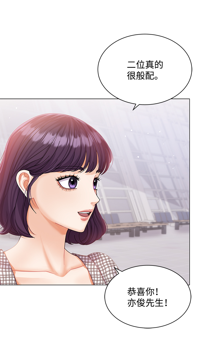 第53话13