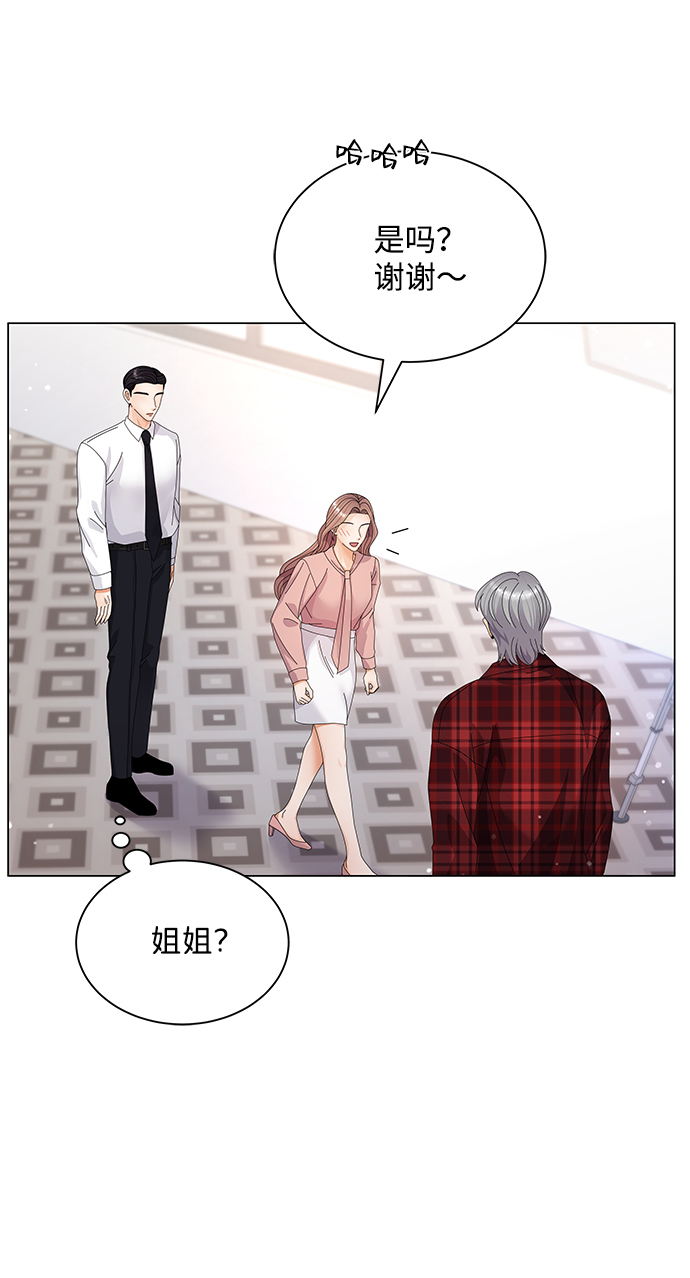 第25话42