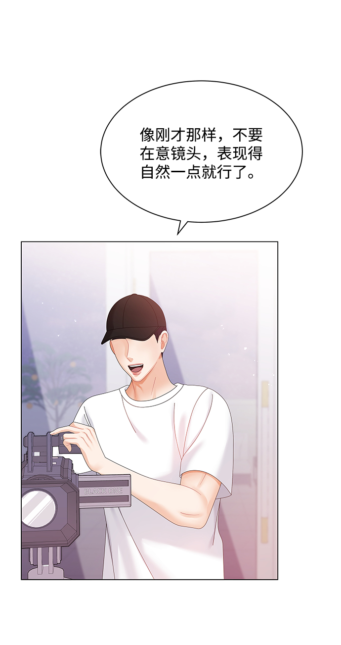 第61话26